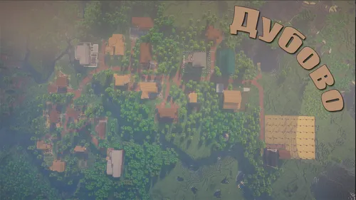 Minecraft da Dubovo — Minecraft xarita, rasm 1