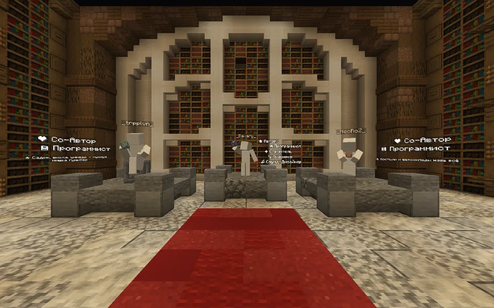 Class Battles — Minecraft xarita, rasm 8