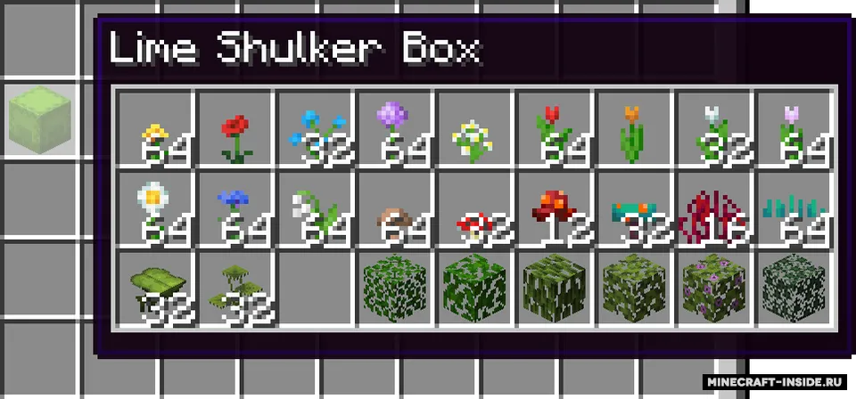 Peek — Minecraft mod, rasm 3
