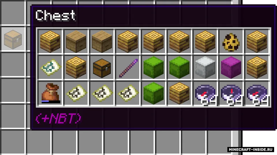 Peek — Minecraft mod, rasm 4