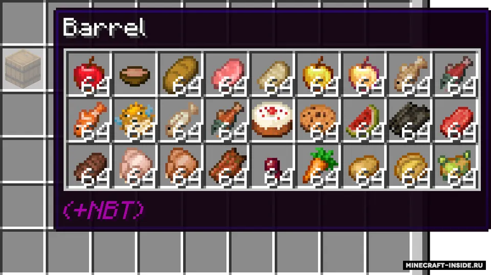 Peek — Minecraft mod, rasm 5