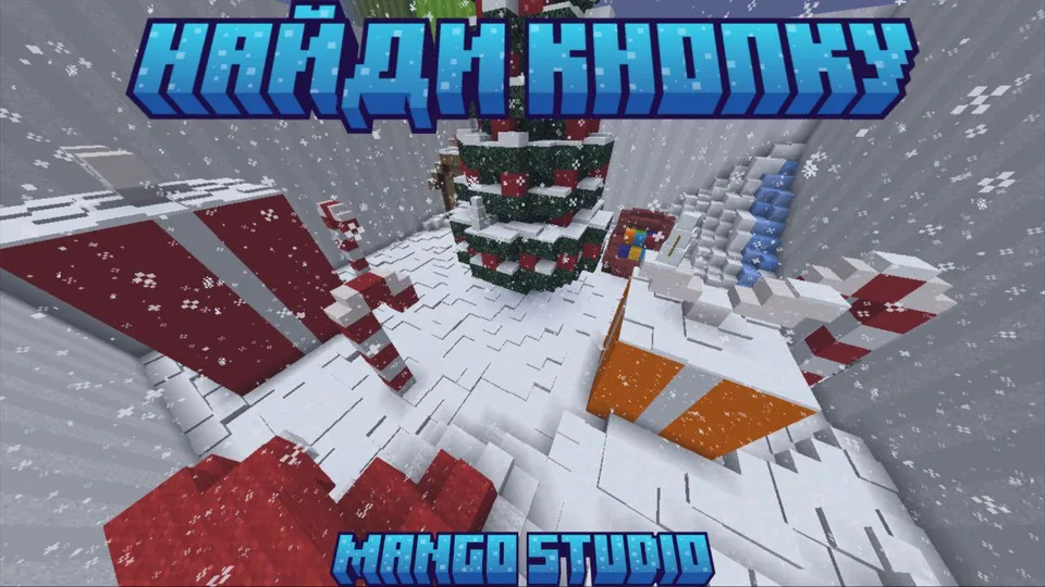 Tugmani top | by Mango_Studio — Minecraft xarita, rasm 2