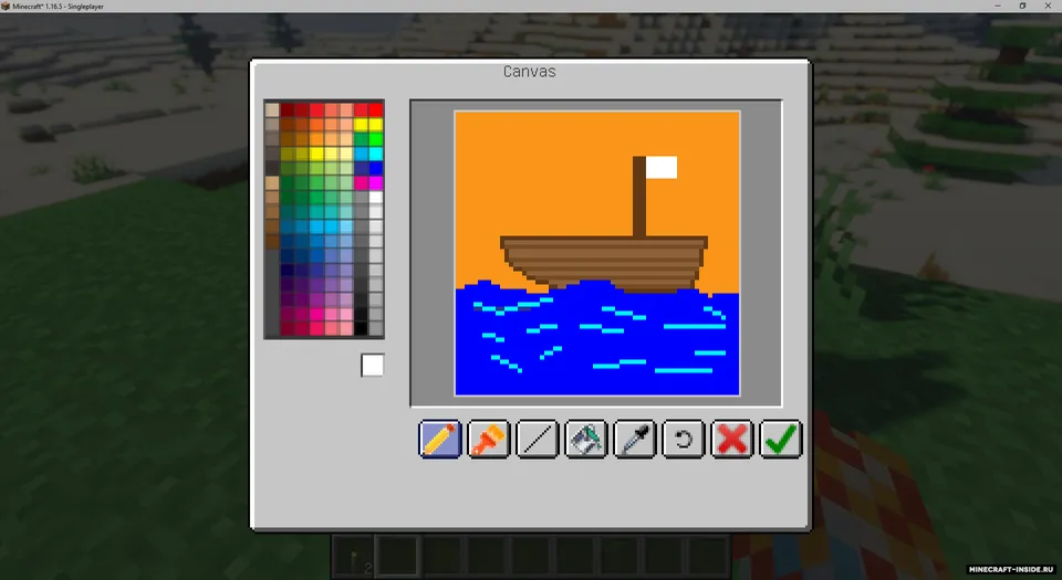 Modern Life — Minecraft mod, rasm 4