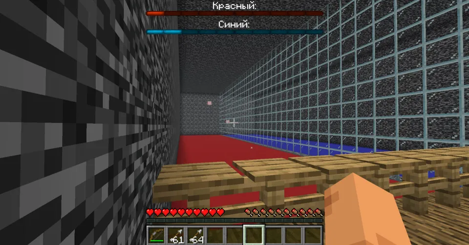 Skill Batl — Minecraft xarita, rasm 3