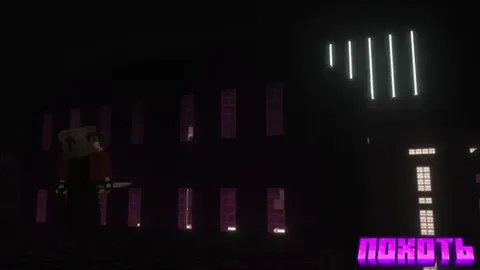Parkour Requiem (2-doira: Shahvat)