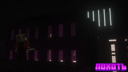 Parkour Requiem (2-doira: Shahvat) — Minecraft xarita, rasm 1