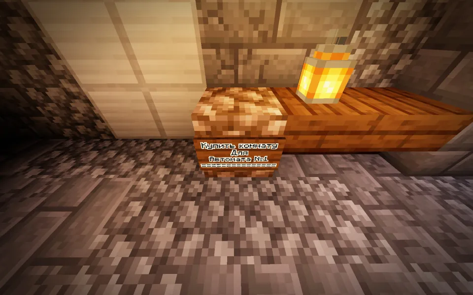 Kazino qurilishi 1.2 — Minecraft xarita, rasm 3