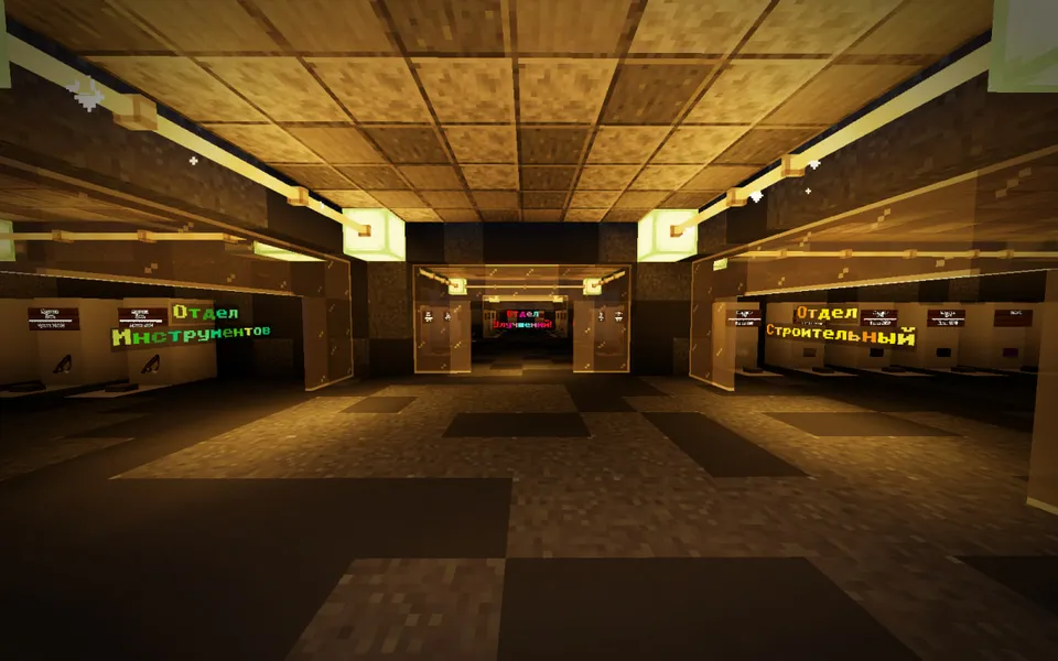Kazino qurilishi 1.2 — Minecraft xarita, rasm 7