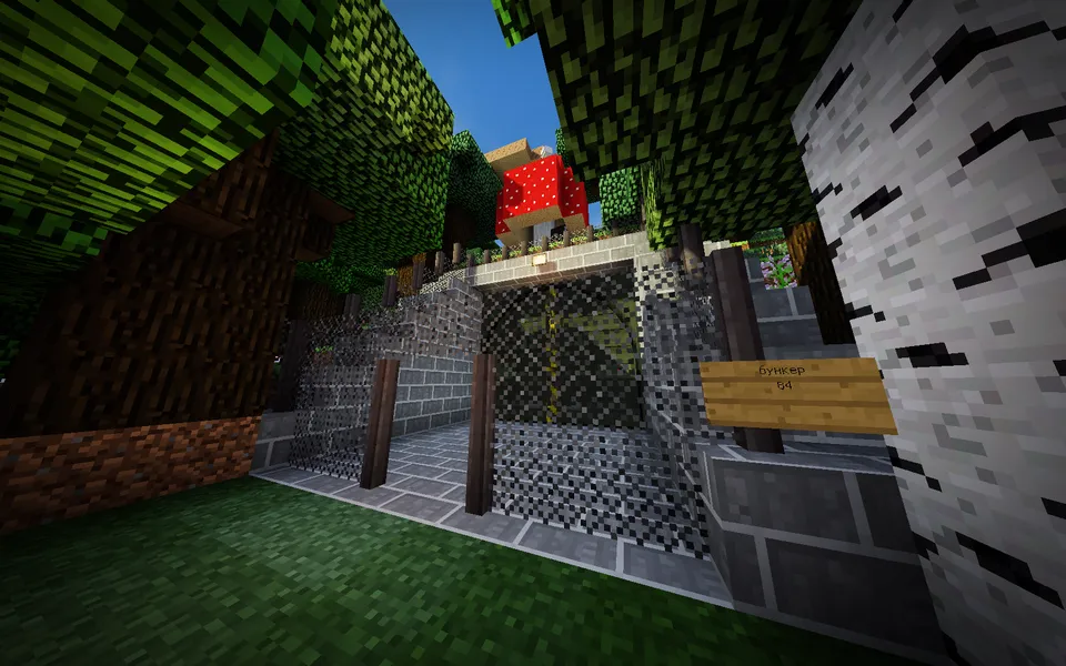 Bunker №84 — Minecraft xarita, rasm 2