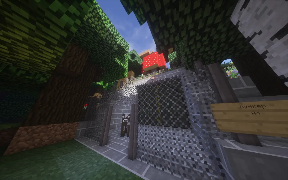 Bunker №84 — Minecraft xarita, rasm 5