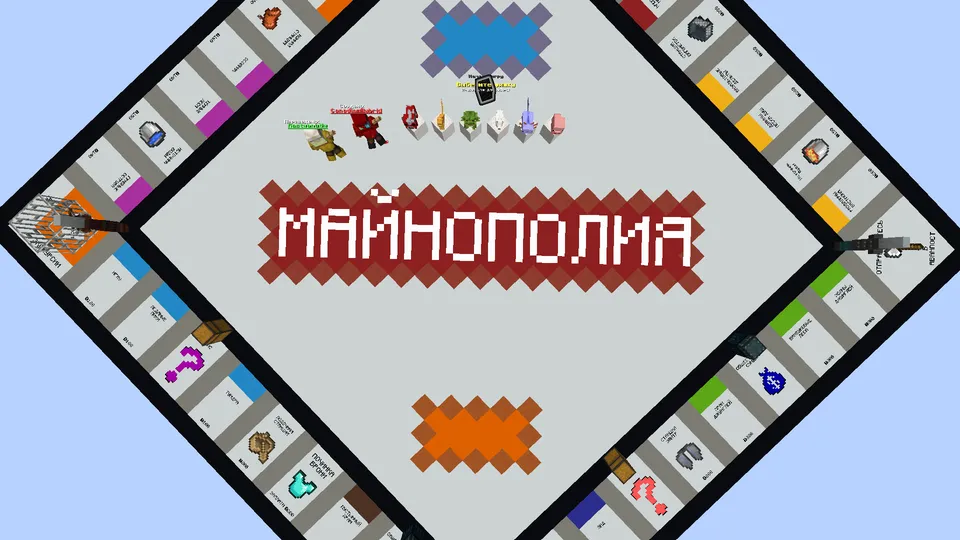 Mainopoly — Minecraft xarita, rasm 2
