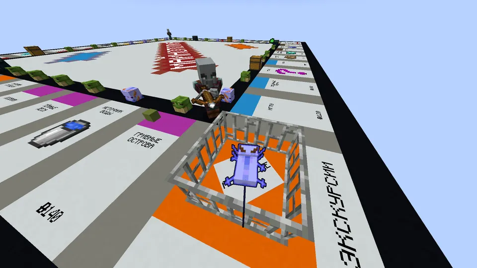 Mainopoly — Minecraft xarita, rasm 5