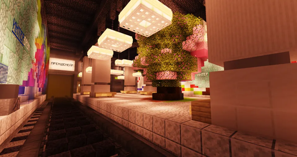 Sanoat kvartali | II akt — Minecraft xarita, rasm 2