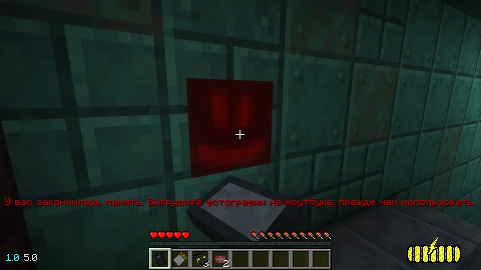 Maniakdan qochish — Minecraft xarita, rasm 3