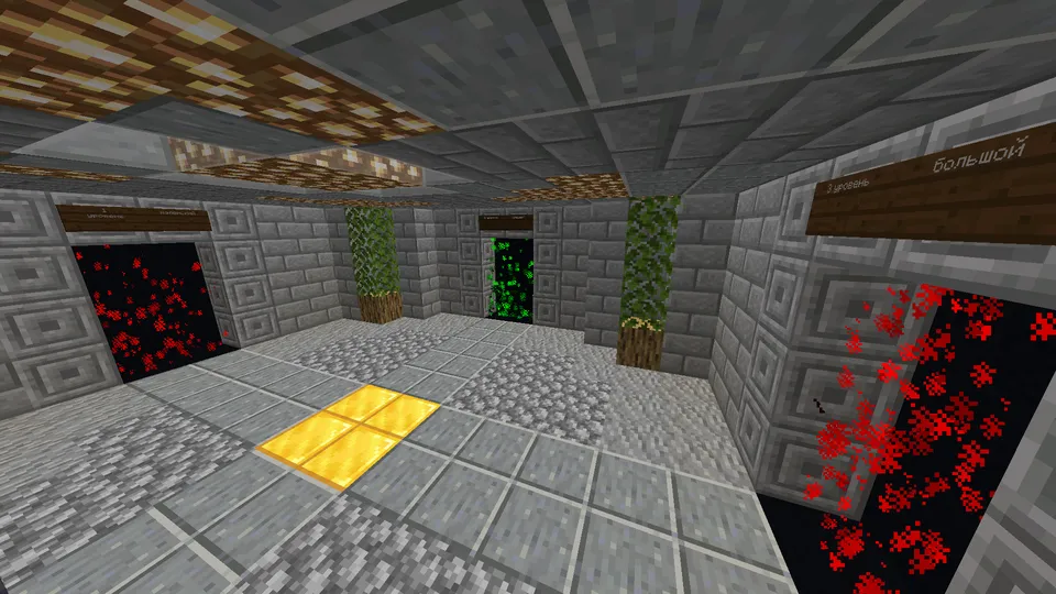 Kamonchi sinovlari — Minecraft xarita, rasm 5