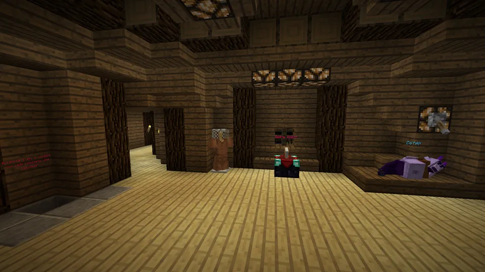 Alkimyoviy hukm — Minecraft xarita, rasm 4