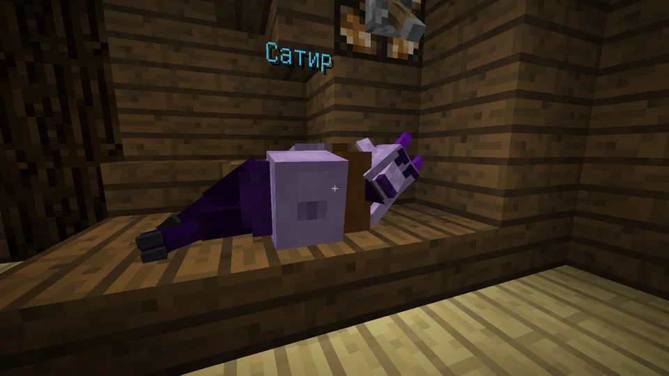 Alkimyoviy hukm — Minecraft xarita, rasm 6