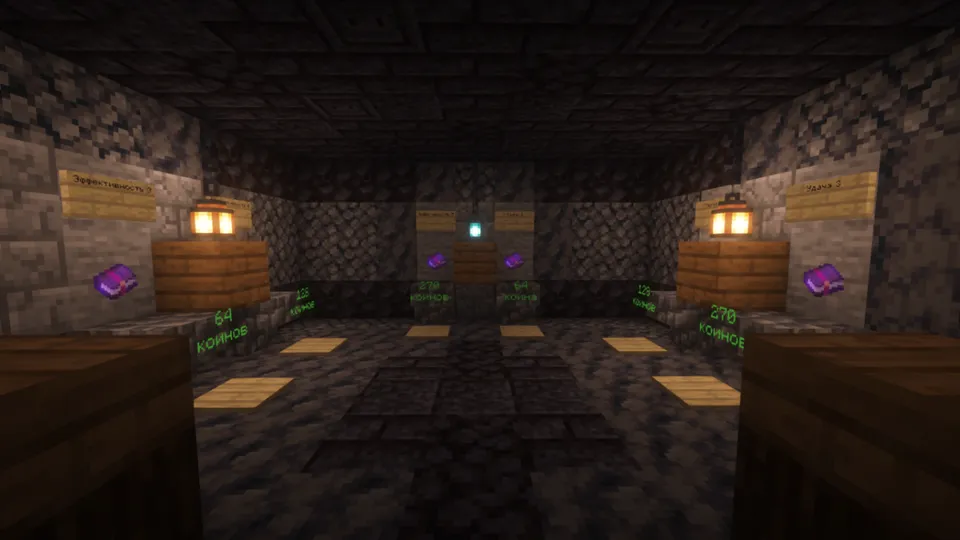 Konchi simulyatori: Uyga qaytish — Minecraft xarita, rasm 3