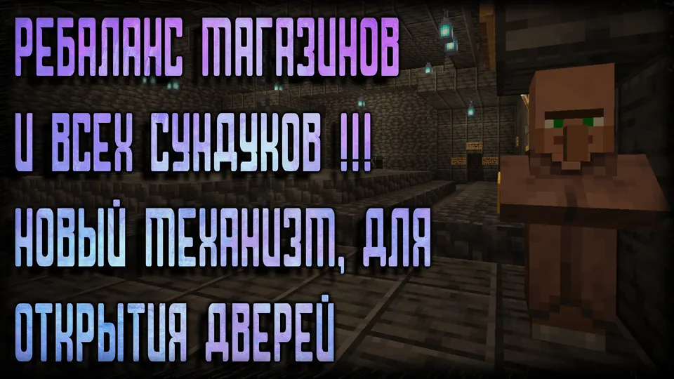 The labyrinth of suffering - V.0.2 — Minecraft xarita, rasm 5