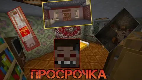 Prosorochka by DmitryPlay