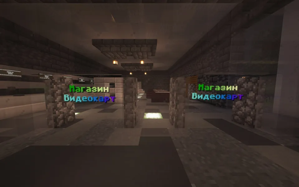 Kriptovalyuta simulyatori 1.6 ratnaM — Minecraft xarita, rasm 3
