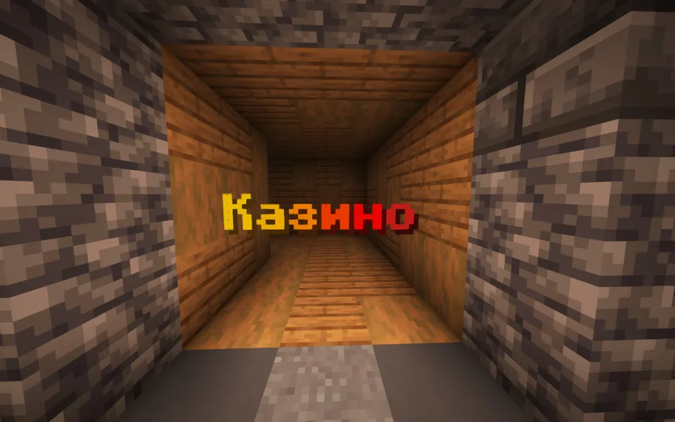 Kriptovalyuta simulyatori 1.6 ratnaM — Minecraft xarita, rasm 4