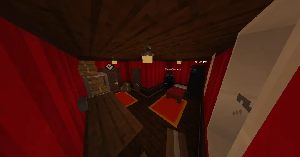 Floor 3 — Minecraft xarita, rasm 3
