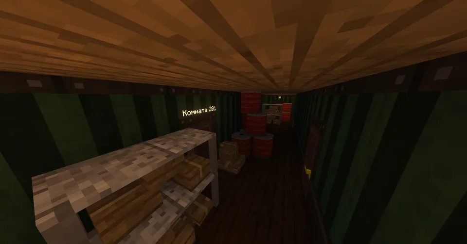 Floor 3 — Minecraft xarita, rasm 6