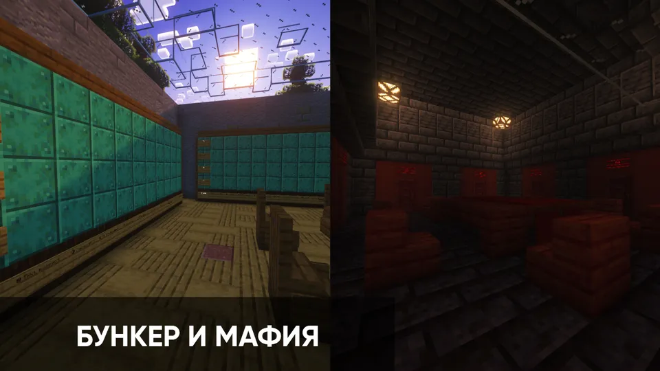 The Ultimate Funbox — Minecraft xarita, rasm 6