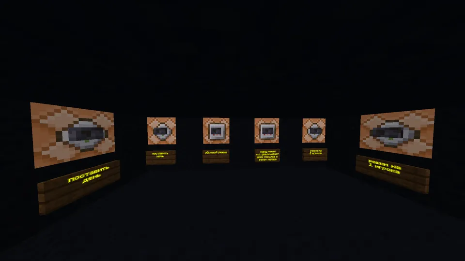 Maze of doors / Eshiklar labirinti — Minecraft xarita, rasm 4