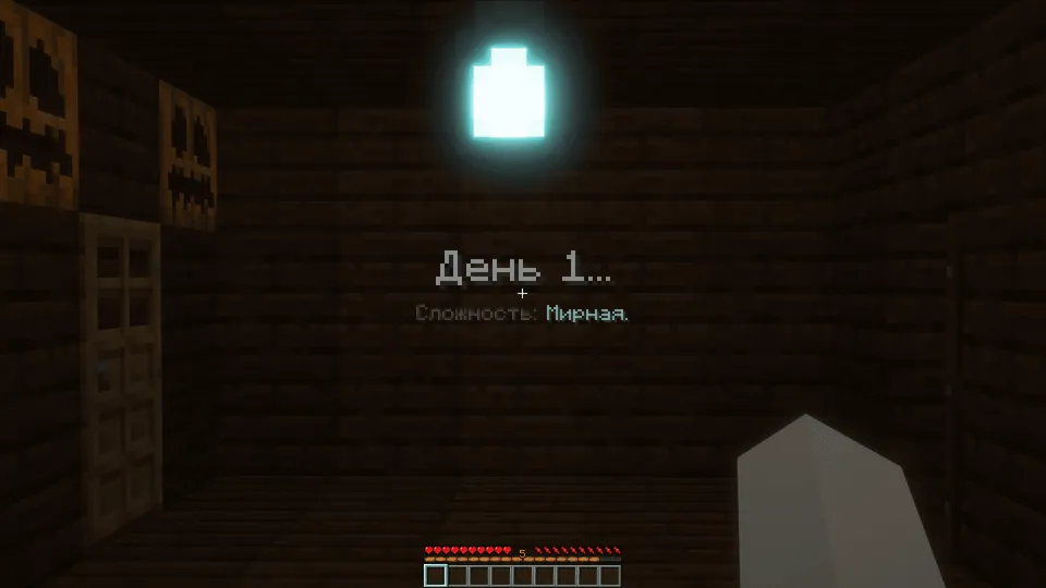 Oxirgi Qovoqlar Kechasi — Minecraft xarita, rasm 5