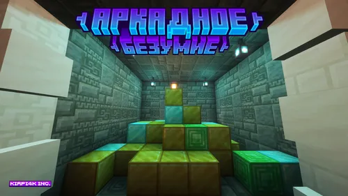 Arkada Jinniligi — Minecraft xarita, rasm 1