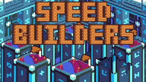 Speed Builders