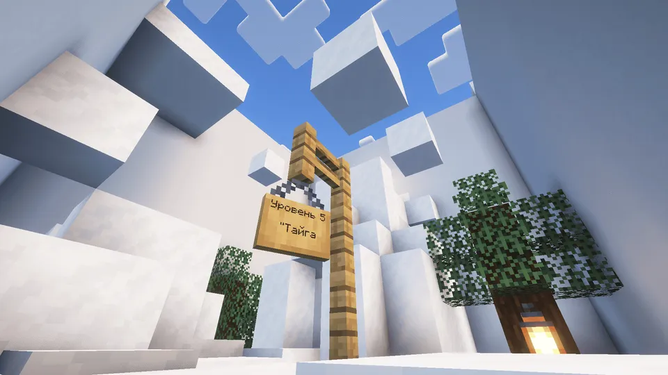 Tugmani top by ter4fer — Minecraft xarita, rasm 4