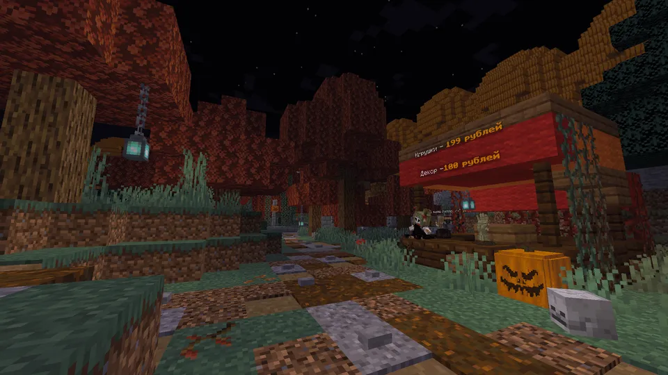 Halloween Snipers — Minecraft xarita, rasm 8