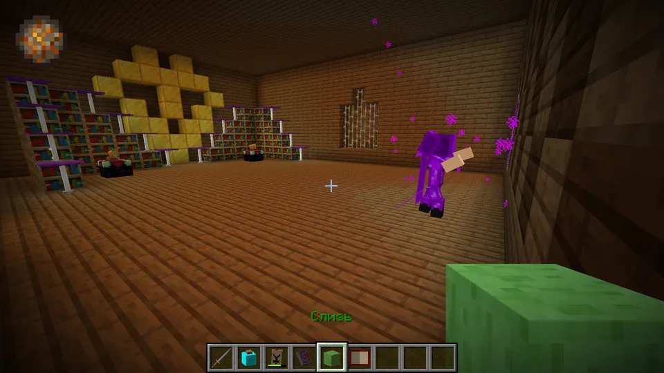 Castle: the queen's trial — Minecraft xarita, rasm 3