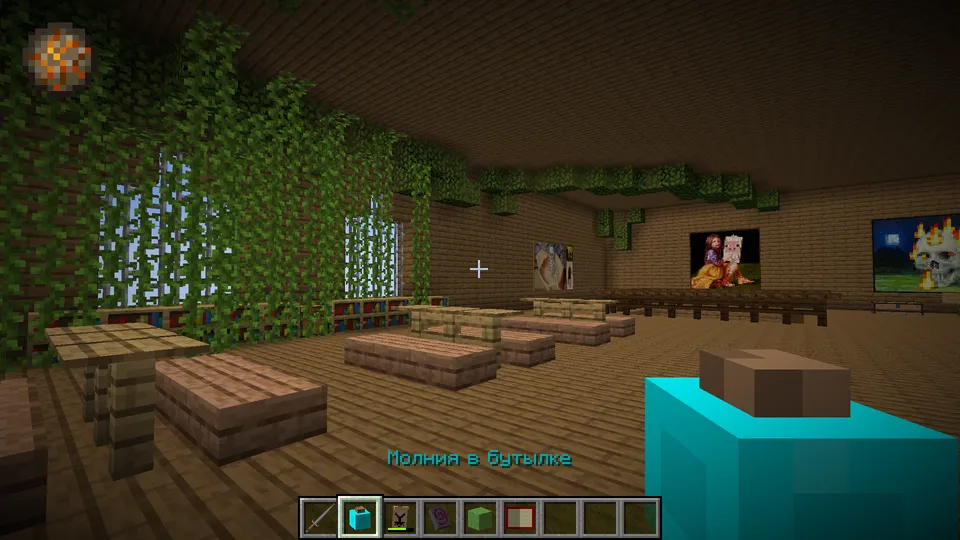 Castle: the queen's trial — Minecraft xarita, rasm 5