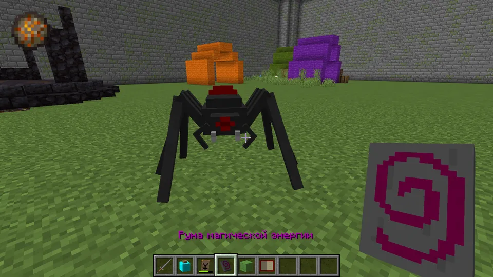 Castle: the queen's trial — Minecraft xarita, rasm 6