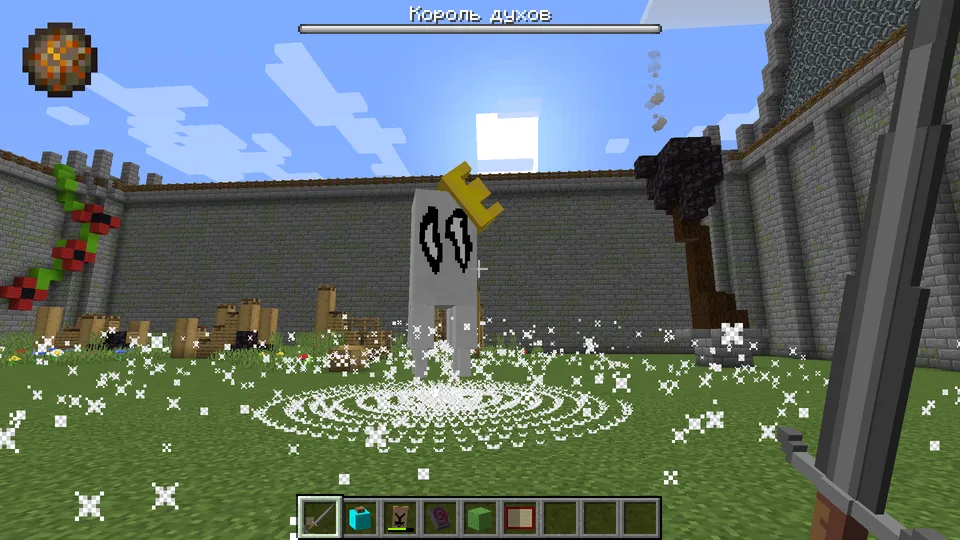 Castle: the queen's trial — Minecraft xarita, rasm 7