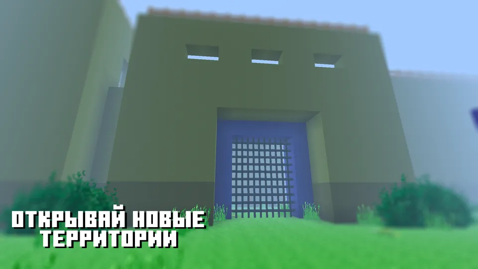 Zooloo world — Minecraft xarita, rasm 3