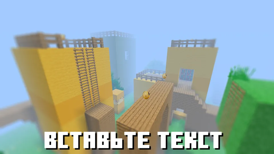 Zooloo world — Minecraft xarita, rasm 5