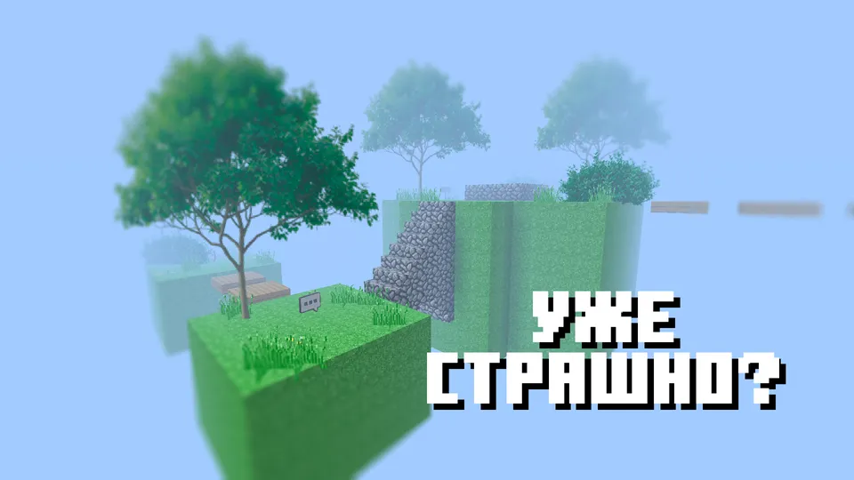 Zooloo world — Minecraft xarita, rasm 6