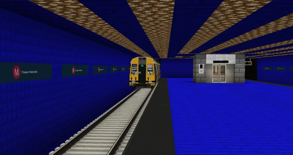 Metropoliten — Minecraft xarita, rasm 5