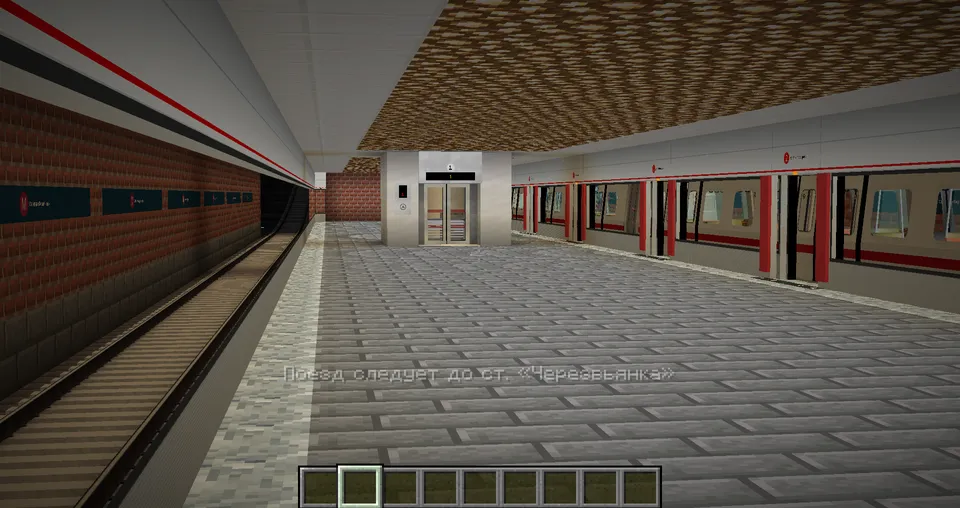 Metropoliten — Minecraft xarita, rasm 7