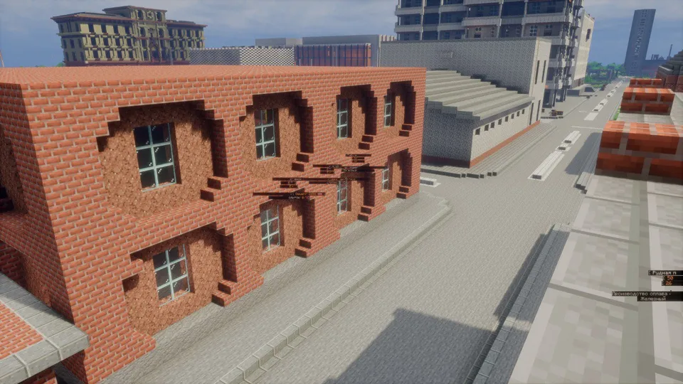 DDR politmine — Minecraft xarita, rasm 8