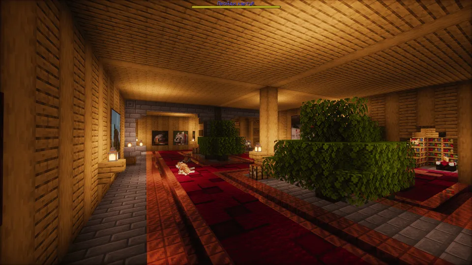 Sarguzashtlar va Sinovlar 1-qism — Minecraft xarita, rasm 3