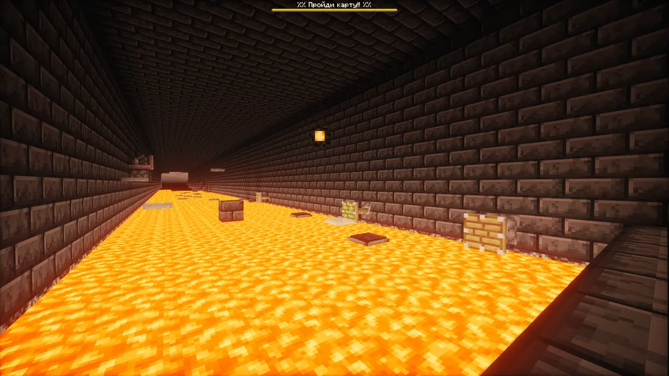 Sarguzashtlar va Sinovlar 1-qism — Minecraft xarita, rasm 5