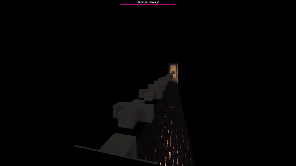 Sarguzashtlar va Sinovlar 1-qism — Minecraft xarita, rasm 6