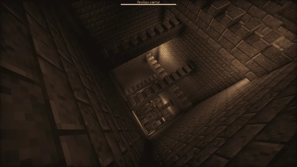 Sarguzashtlar va Sinovlar 1-qism — Minecraft xarita, rasm 8