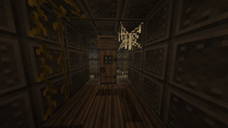 Deal Amiss — Minecraft xarita, rasm 3